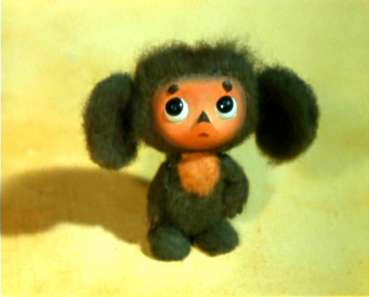 cheburashka.jpg